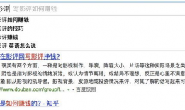 国产成人在线网站,暗流涌动的网络世界