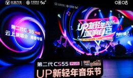 国产浮力影院第二页,沉浸式观影体验，带你探索视觉盛宴新境界