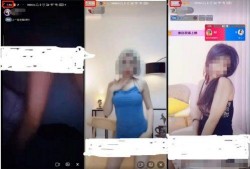 国产色情偷拍视频