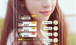 国产免费直播,揭秘国产免费直播的魅力所在