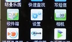 影音先锋国产资源,国产资源盛宴，尽享视听盛宴之旅