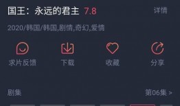 国产迷在线,探寻中国影视文化的魅力之旅