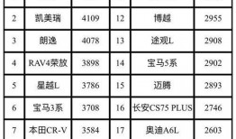 久久6国产,多元文化交融下的历史足迹与未来展望”