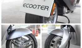 欧美国产极速在线,揭秘全球速度之巅的科技盛宴