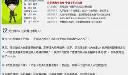 国产成人在线网站,暗流涌动的网络世界