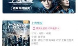 国产国产视频,匠心独运，光影交织的视听之旅