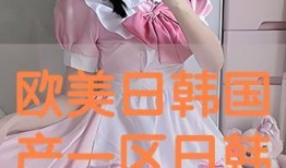 亚洲欧美偷国产日韩,亚洲、欧美、国产、日韩影视产业融合与发展概述