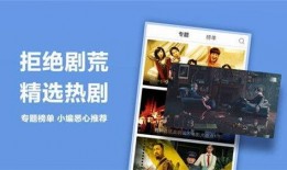 最新国产精品精品视频,匠心独运，视听盛宴