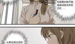 国产动漫h,H的奇幻冒险之旅