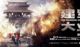 国产电影区,光影交织下的民族情怀与时代精神