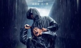 国产经典在线观看