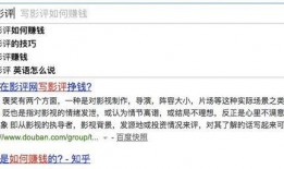 国产成人在线网站,暗流涌动的网络世界