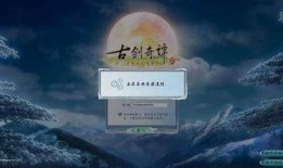 国产第6页,探索中国制造新篇章