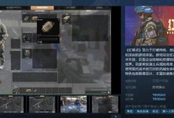 国产第13页,揭秘国产影视作品的魅力与影响力