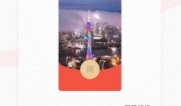 国产福利视频在线播放,在线播放畅享视听盛宴