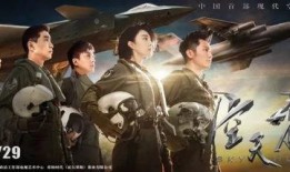 国产福利人,描绘新时代的幸福画卷