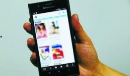 手机看国产毛片,隐私泄露与监管挑战