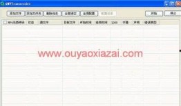 国产分类视频,多元题材，精彩纷呈