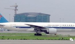 亚洲BT欧美BT国产BT777,探索BT777的精彩世界