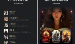 国产自在线视频