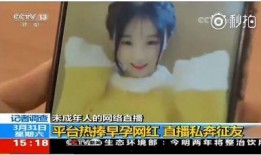 国产KK视频,探索中国原创短视频的魅力