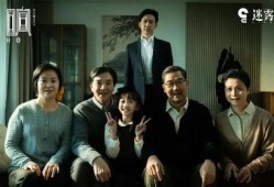 国产精彩久久,穿越时光的温情之旅