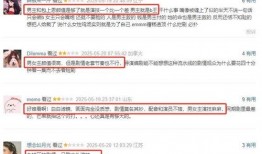 国产在线中文,引领潮流的文化盛宴