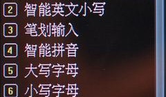 影音先锋国产资源,国产资源盛宴，尽享视听盛宴之旅