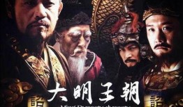 国产经典在线观看