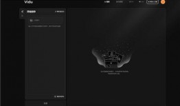 国产自在线视频