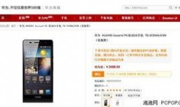 国产精品推荐,匠心独运，品质卓越的国产佳作推荐