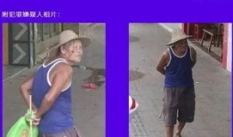 国产在线视频大香蕉,揭秘国内热门视频平台背后的故事