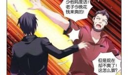 国产动漫h,H的奇幻冒险之旅