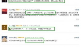 国产在线中文,引领潮流的文化盛宴